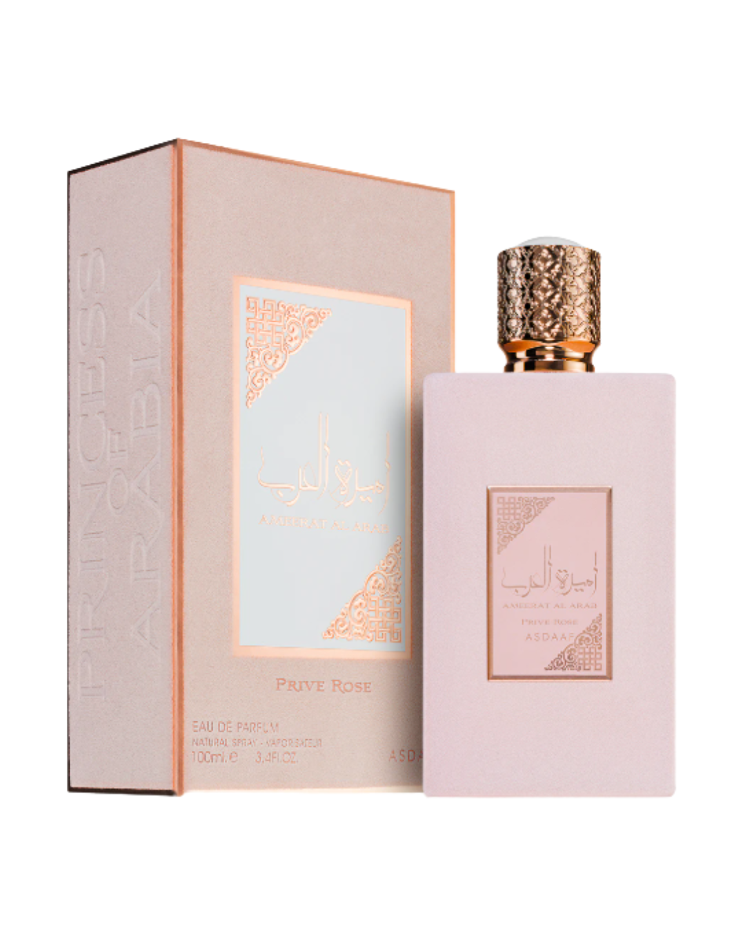 Ameerat Al Arab Rose